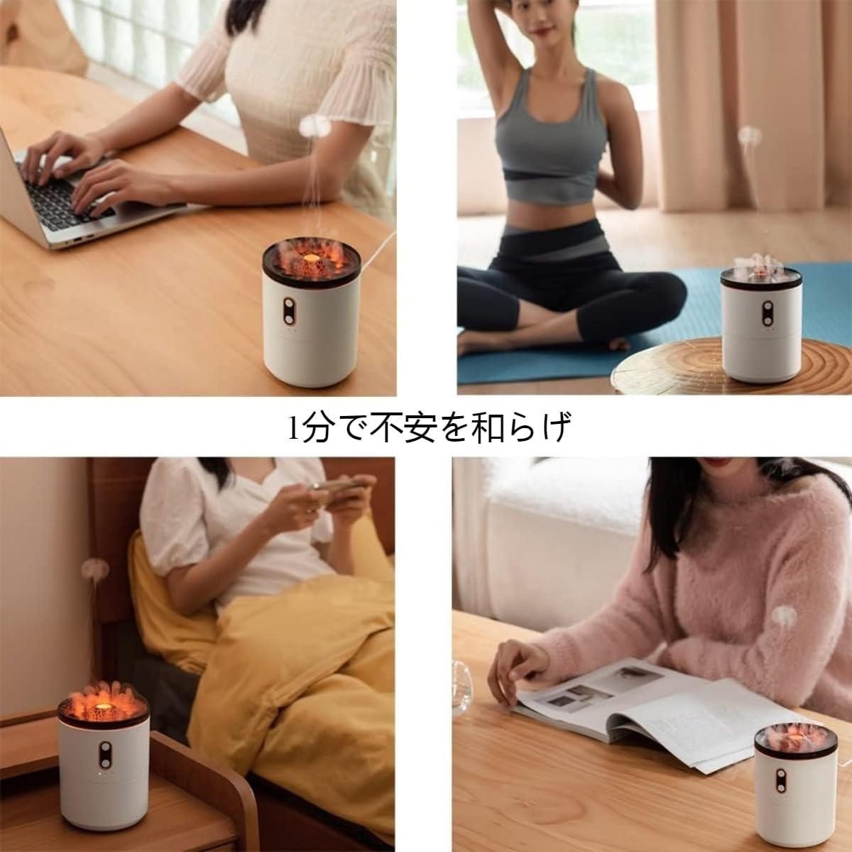 Amazon.co.jp : Buccvut 大部屋用ボルケーノ炎加湿器、ジェリー Amazon.co.jp : Buccvut 大部屋用ボルケーノ炎加湿器、ジェリー